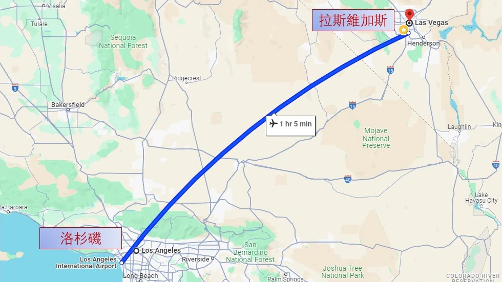 Los Angeles to Las Vegas by Flight | 拉斯維加斯最完整的旅遊攻略