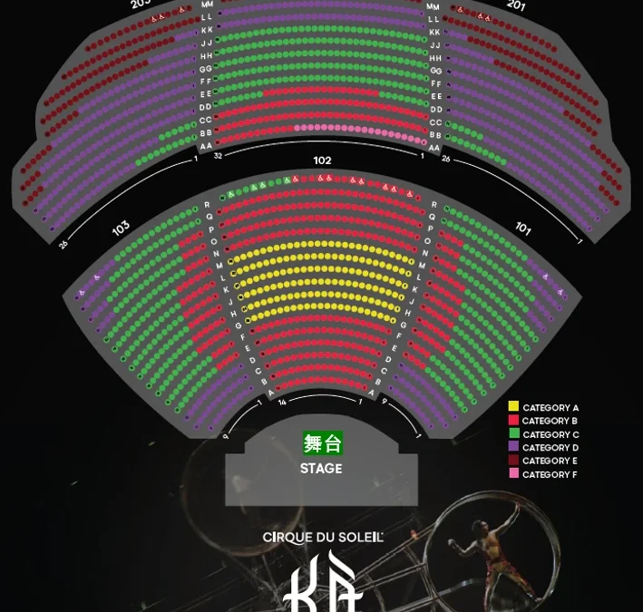 KA – Seat Map
