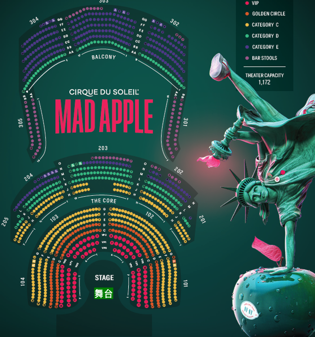 Mad Apple_Seat Map
